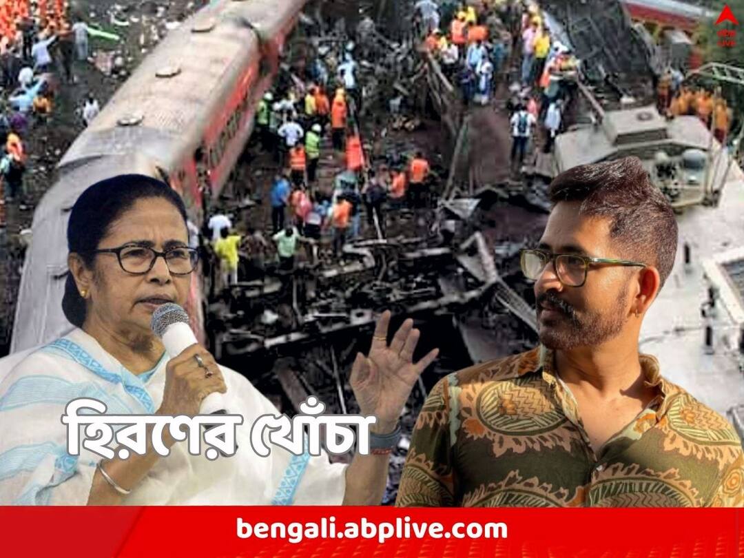 Odisha Train Accident Coromandel Express BJP MLA Hiran Chatterjee attacks Mamata Banerjee for questiong CBI investigation Odisha Train Accident: জ্ঞানেশ্বরীর দরুণ CBI-এ অনাস্থা মমতার, ছত্রধরকে স্মরণ করালেন হিরণ