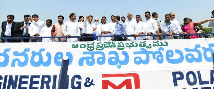 పోలవరం ప్రాజెక్ట్ వద్ద సీఎం జగన్, మంత్రి అంబటి ఇతర అధికారులు