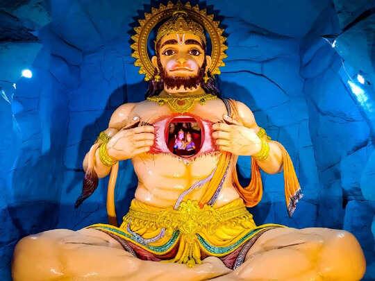 হনুমানজির নেক দৃষ্টি যার উপর একবার পরে, তার জীবনে বদলে যেতে যে সময় লাগে না। হিন্দু ধর্মের উপর লেখা প্রাচীন কিছু বইয়ে এমন কিছু মন্ত্রের উল্লেখ পাওয়া যায়, যা পাঠ করা শুরু করলে নাকি হনুমানজি জাগ্রত হয়ে ওঠেন।