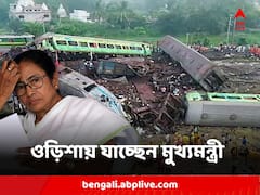 বালেশ্বরে করমণ্ডল-বিপর্যয়ের পর আজ আবার ওড়িশায় যাচ্ছেন মুখ্যমন্ত্রী মমতা বন্দ্যোপাধ্যায়