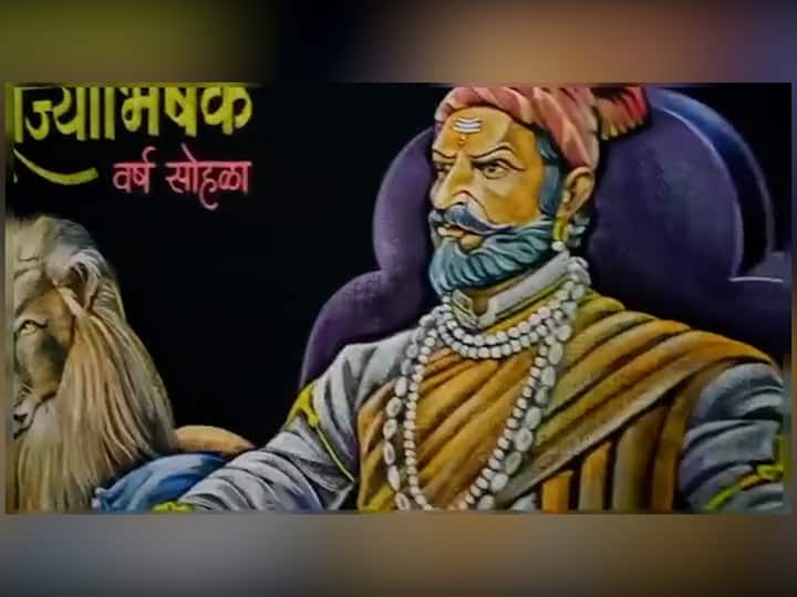 Shivrajyabhishek Din teacher from Chandwad Nashik draw a picture of