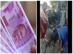 2 ஆயிரம் கொடுத்த வாடிக்கையாளர்..பெட்ரோலை உறிஞ்சி எடுத்த ஊழியர்.. பெண் சூப்பர்வைசர் அட்ராசிட்டி..!