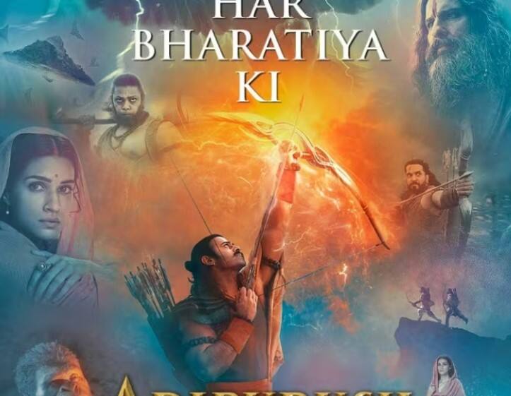 Adipurush trailer luanch prabhas kriti sanon saif ali khan film release on 16 june 2023 Adipurush Trailer Launch: રામાયણની ગાથાને ભવ્યતા સાથે  રજૂ કરતી ફિલ્મ ‘આદિપુરુષ’નું શાનદાર ટ્રેલર લોન્ચ, જુઓ VIDEO