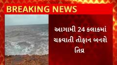 ABP News ABP News