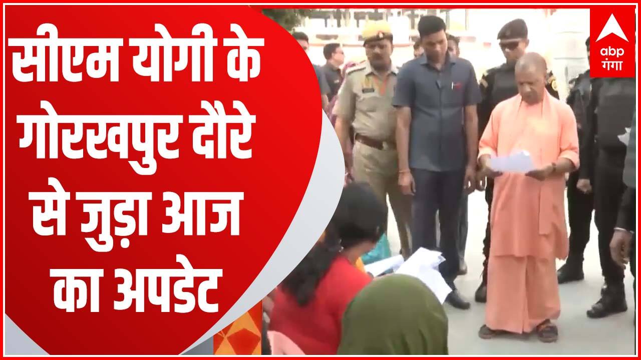 ABP News