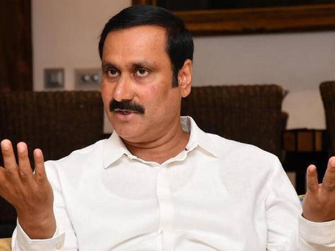 Anbumani Ramadoss: ’டெட் தேர்வில் வெற்றி பெற்றவர்களுக்கு நேரடியாக ஆசிரியர் பணி.’ அரசுக்கு பாமக வலியுறுத்தல்..