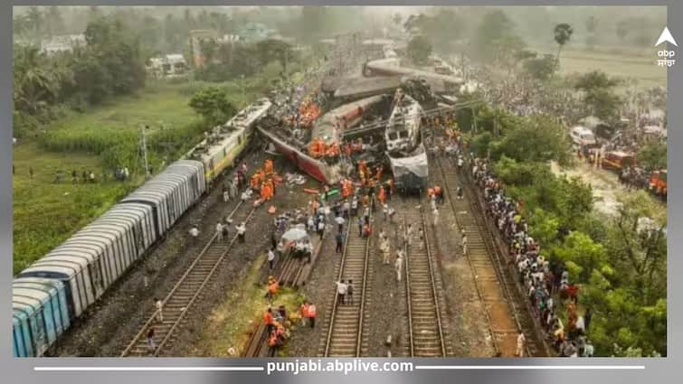 Big disclosure about Balasore train accident, interlocking system was tampered with, CBI will find answers to these questions Odisha Train Accident: ਬਾਲਾਸੋਰ ਰੇਲ ਹਾਦਸੇ ਬਾਰੇ ਵੱਡਾ ਖੁਲਾਸਾ, ਇੰਟਰਲਾਕਿੰਗ ਸਿਸਟਮ ਨਾਲ ਛੇੜਛਾੜ, CBI ਲੱਭੇਗੀ ਇਨ੍ਹਾਂ ਸਵਾਲਾਂ ਦੇ ਜਵਾਬ 