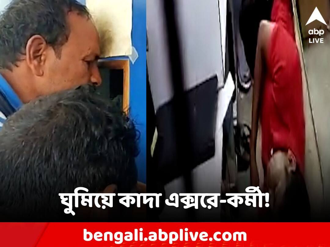 Coromandel Express Accident staff of X-ray document examination department lying down while sleeping Train Accident: করমণ্ডল দুর্ঘটনায় আহত যাত্রী, ঘুমে ডুবে শুয়ে শুয়েই নথি পরীক্ষা এক্সরে বিভাগের কর্মী