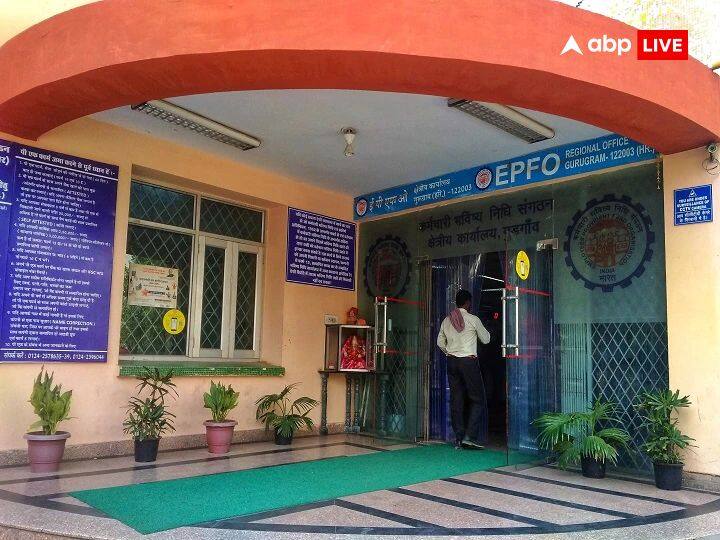 You can withdraw upto 50 per cent amount as marriage advance see EPFO latest tweet EPFO Marriage Advance: अगर पूरा करते हैं बस ये एक शर्त तो ईपीएफओ से मिल जाएगा शादी का सारा खर्च!