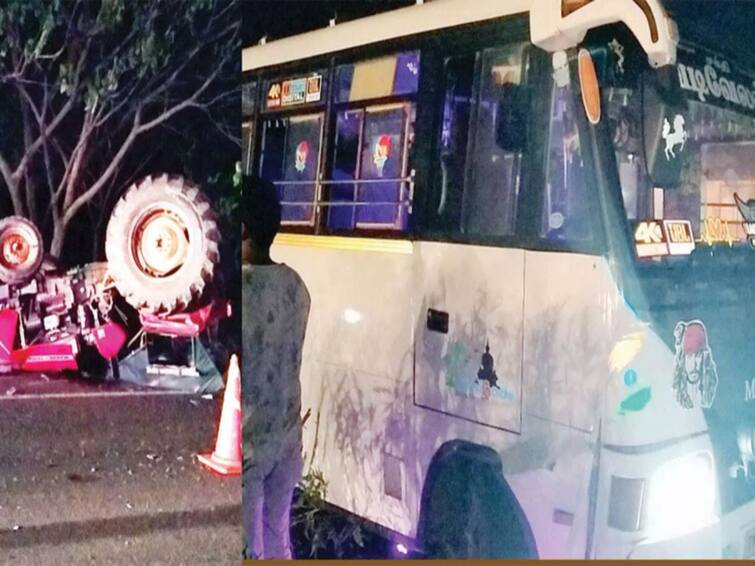 Chennai-Trichy National Highway  4 vehicle accident 3 person death , 6 person injured TNN Accident: சென்னை - திருச்சி தேசிய நெடுஞ்சாலையில் கோர விபத்து - 3 பேர் உயிரிழந்த சோகம்