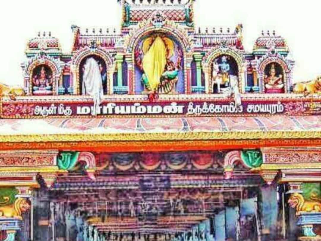 Trichy Samayapuram Mariamman Temple Wheelchair facility for differently abled devotees TNN Trichy: சமயபுரம் மாரியம்மன் கோயிலில் மாற்றுத்திறனாளி பக்தர்களுக்காக சக்கர நாற்காலி வசதி