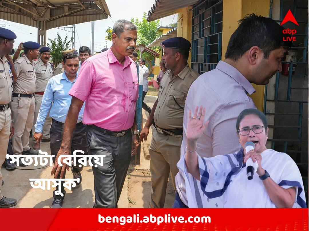 Coromandel Express Accident : 'Truth must not be Suppressed', reacts Mamata Banerjee Odisha Train Accident : 