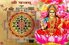 Shree Yantra Benefits: ঘরে শ্রী যন্ত্র রাখলেই মা লক্ষ্মীর আগমন ঘটে, জেনে নিন বসানোর সঠিক উপায়