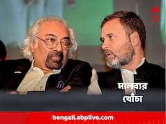 'কোনও মন্দির কর্মসংস্থান সৃষ্টি করতে পারবে না', পিত্রোদার মন্তব্যে বিতর্কের ঝড়; আক্রমণ মালব্যর