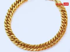 Gold Ring Benefits: ਸੋਨੇ ਦੀ ਅੰਗੂਠੀ ਪਾਉਣ ਨਾਲ ਮਿਲਦਾ ਧਨ ਤੇ ਸਨਮਾਨ, ਪਾਉਣ ਤੋਂ ਪਹਿਲਾਂ ਜਾਣ ਲਓ ਇਹ ਨਿਯਮ