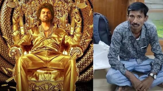 Karthi Movie Japan Based On Real Life Thiruvarur Murugan: అసలు ఎవరు ఈ తిరువరూర్ మురుగన్?