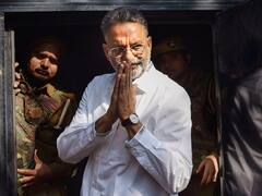 गाजीपुर से लखनऊ ट्रांसफर किया गया उसरी चट्टी केस, मुख्तार अंसारी है आरोपी