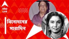 প্রয়াত 'মহাভারত'-এর শকুনি মামা গুফি পেন্টাল ও সুলোচনা লতকর, দেখে নিন বিনোদনের সারাদিন