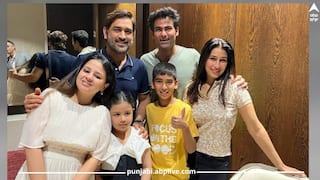 ਮੁਹੰਮਦ ਕੈਫ ਨੇ MS Dhoni ਨਾਲ ਸਾਂਝੀਆਂ ਕੀਤੀਆਂ ਨਵੀਆਂ ਤਸਵੀਰਾਂ ਤੇ ਕਿਹਾ- ਜਲਦੀ ਠੀਕ ਹੋ ਜਾਓ...