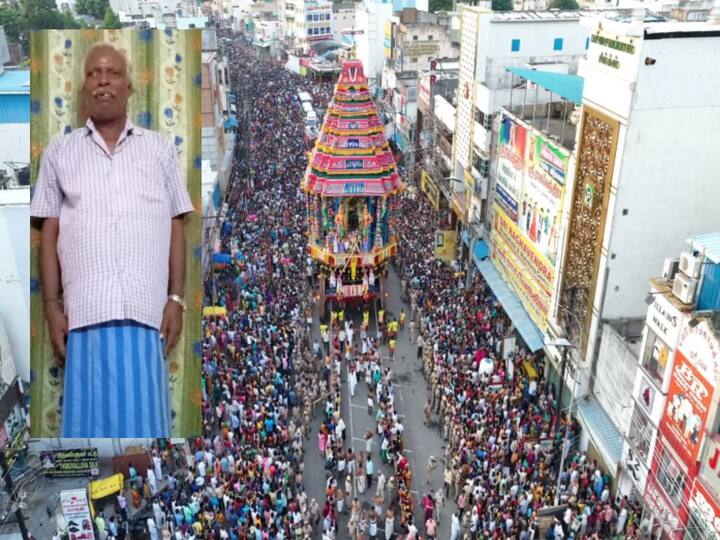 Kanchipuram Varadaraja Perumal Temple Chariot Festival, Elderly Man Fainted to Death TNN Kanchipuram Chariot Festival: காஞ்சிபுரத்தில் பெரும்சோகம்..தேர் திருவிழாவை பார்க்க வந்த முதியவர் உயிரிழப்பு