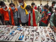 Odisha Train Accident: ઓડિશા ટ્રેન અકસ્માતમાં ગુમ લોકોના પરિવારજનો માટે રેલવેએ જાહેર કરી ત્રણ લિંક, હેલ્પલાઇન નંબર પણ કર્યો જાહેર