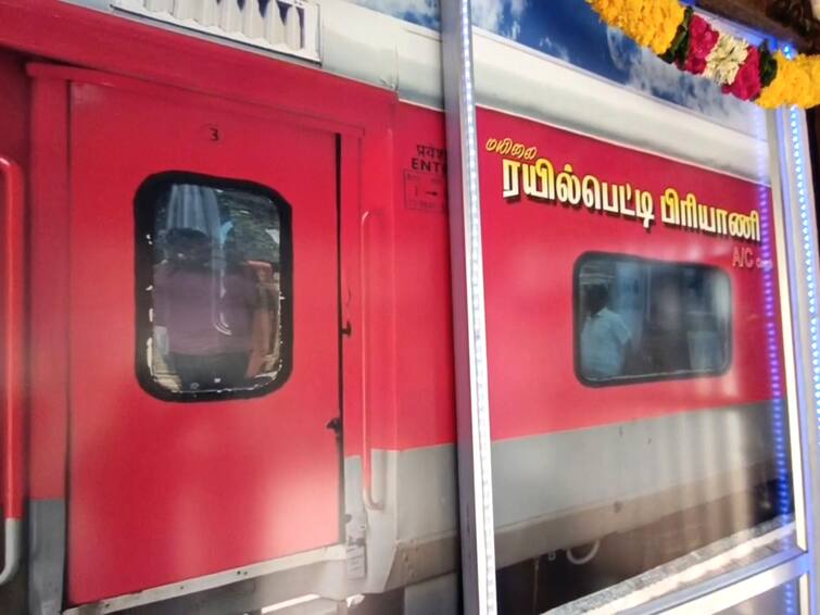 Mayiladuthurai train coach biryani shop that has attracted many people TNN Biryani: ரயில் பயணிகளை கவர்ந்த  'ரயில் பெட்டி பிரியாணி கடை' .... மயிலாடுதுறையில் குவியும் கூட்டம்