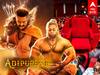Adipurush Movie : தியேட்டரில் அனுமனுக்கு ஒரு சீட்...Troll-ல் சிக்கிய ஆதிபுருஷ்