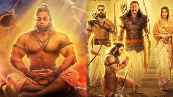 Empty Seat For Hanuman Adipurush Theatres : ప్రభాస్ సినిమా కోసం ఆదిపురుష్ టీమ్ నిర్ణయం | ABP Desam