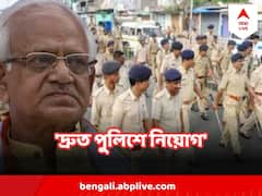 অনেক থানা হয়েছে কিন্তু পুলিশকর্মীর ঘাটতি, মানলেন শোভনদেব, বললেন দ্রুত নিয়োগের কথাও