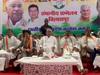 Chhattisgarh: कांग्रेस की बिलासपुर में संभागीय बैठक, CM बघेल भी हुए शामिल, कार्यकर्ताओं को दिया गया ये मंत्र