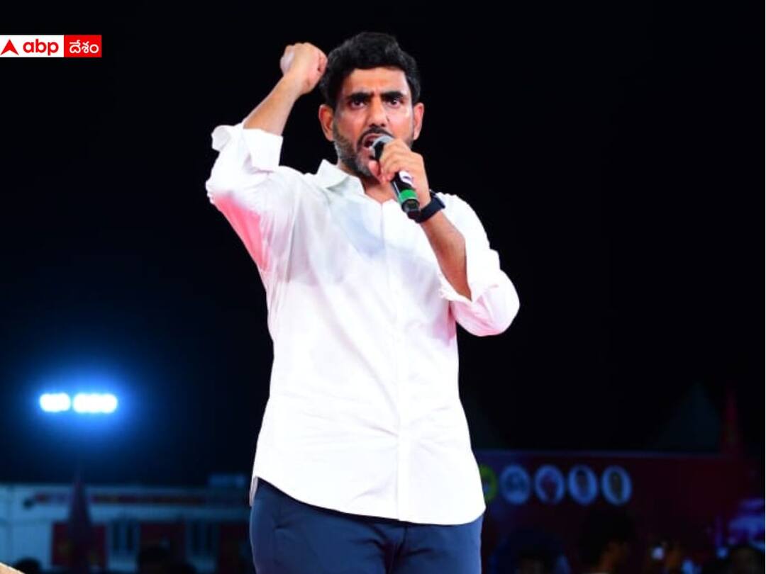 Rayalaseema Declaration was announced by Nara Lokesh. Lokesh Rayalaseema Declaration :  రాయలసీమ అభివృద్ధికి టీడీపీ డిక్లరేషన్ - అవన్నీ చేస్తే  రత్నాల సీమే !