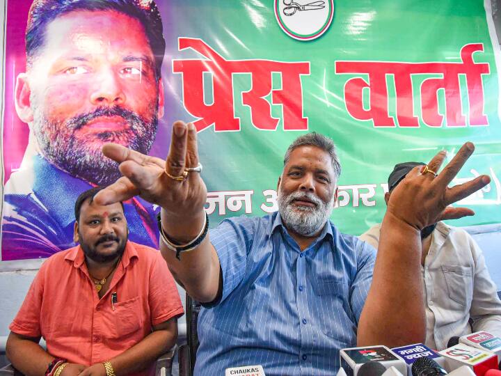 Pappu Yadav reacted to statement given by Dhirendra Krishna Shastri of Bageshwar Dham on Odisha train accident ann Pappu Yadav: 'बाबा को पता था कि हादसा होने वाला है तो लोगों को मरने...', धीरेंद्र शास्त्री के दिए गए बयान पर भड़के पप्पू यादव