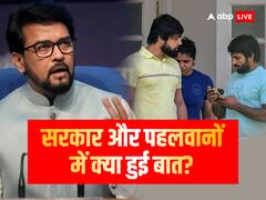 'पहलवानों के खिलाफ दर्ज FIR ली जाएगी वापस, आंदोलन स्थगित और...', साक्षी मलिक और बजरंग पुनिया ने अनुराग ठाकुर से बातचीत का दिया ब्योरा