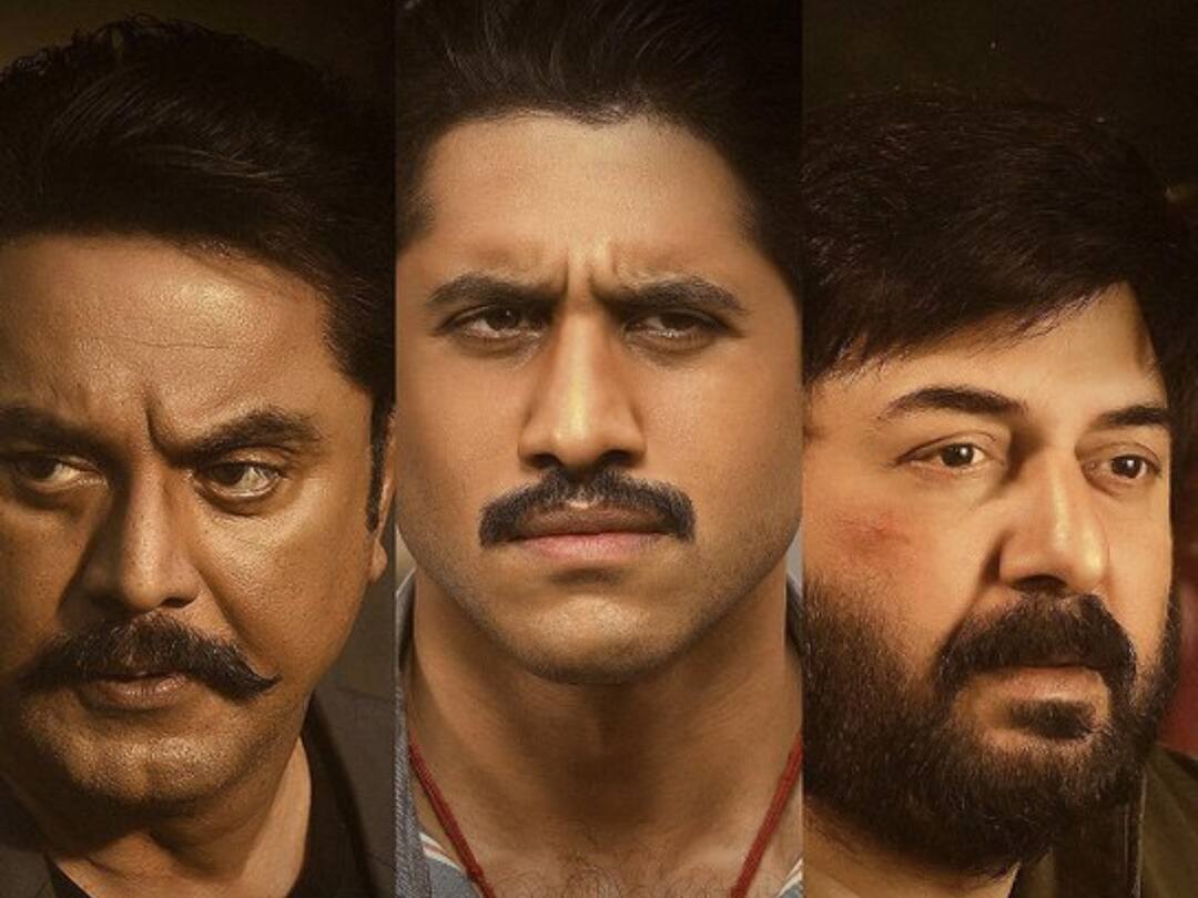 ఓటీటీలోకి రాబోతున్న నాగ చైతన్య 'కస్టడీ' - ఎప్పటి నుంచంటే.. Custody OTT Release: Naga Chaitanya and Krithi Shetty's Thriller to Stream on Prime Video From June 9 ఓటీటీలోకి రాబోతున్న నాగ చైతన్య 'కస్టడీ' - ఎప్పటి నుంచంటే..