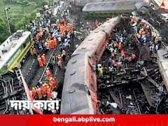 স্টেশনে নেই সিসি ক্যামেরা, রিলে রুমে কে ছিলেন, ঘনাচ্ছে রহস্য,বালেশ্বর নিয়ে প্রশ্ন হাজারো