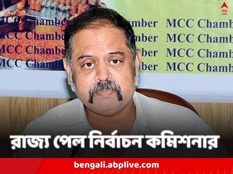 West Bengal Governor CV Ananda Bose approves Rajiv Sinha's name as ne election commissioner just before Panchayat Elections 2023 WB Election Commissioner: মমতা সরকারের সুপারিশেই সিলমোহর, রাজ্যের নতুন নির্বাচন কমিশনার হচ্ছেন রাজীব সিনহা