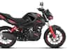 Hero Xtreme 160R: కొత్త బైక్ కొనాలనుకుంటే జూన్ 14 వరకు ఆగండి - సూపర్ బైక్ లాంచ్ చేస్తున్న హీరో!