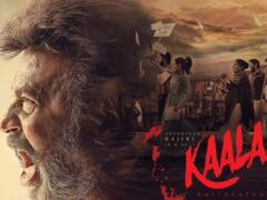 5 years of Kaala: 'ஆகாயம் சாயாம தூவானமேது.. ஆறாம ஆறாம காயங்கள் ஏது..' 5 ஆண்டுகளை கடந்த காலா!