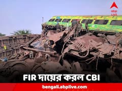 করমণ্ডল-বিপর্যয়ে দিল্লিতে এফআইআর দায়ের করল সিবিআই