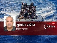 Opinion: 'भारत तैयारियों के बारे में चुप रहा...', चीन नहीं समझ रहा अब ये नहीं 1962 का भारत, दुस्साहस किया तो ड्रैगन को पड़ेगा बहुत भारी