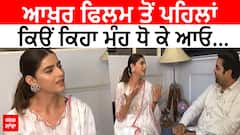 Naiqra Interview On her Debut in Maurh with Ammy Virk | Amrinder gill | Life Story