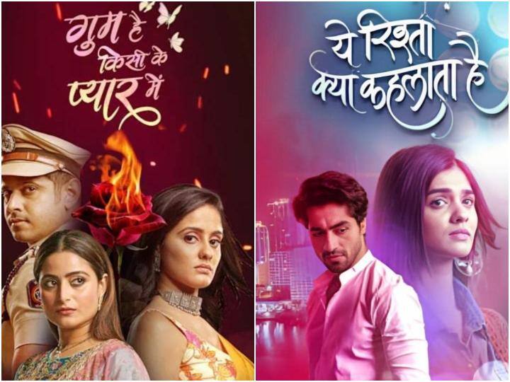 Ghum Hai KisiKey Pyaar Meiin' to Yeh Rishta Kya Kehlata Hai Many actors are going to leave these top TV shows GHKKPM से लेकर 'ये रिश्ता क्या कहलाता है' तक.. इन टॉप टीवी शो को छोड़ने वाले हैं कई एक्टर्स, वजह जानकर रह जाएंगे हैरान