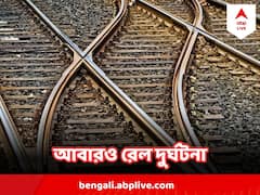 ফের লাইনচ্যুত ট্রেনের বগি, এবার দুর্ঘটনা মধ্যপ্রদেশের জবলপুরে