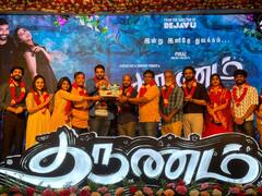 Tharunam Movie : மீண்டும் ஒரு ஏக்கமான காதல் கதை.. வெற்றிகரமாக நடந்த தருணம் படத்தின் பூஜை!