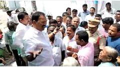 Guntur East MLA Musthafa : మురుగుకాల్వ శంకుస్థాపనకు వచ్చిన ఎమ్మెల్యేకు షాక్ | DNN | ABP Desam