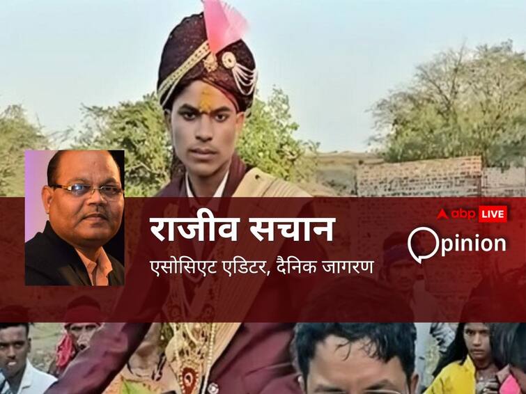MP chhatarpur dabang caste pelted stones on dalit groom When will social evils end इतिहास के बंधक क्यों बने हुए हैं दबंग जातियों के लोग, दलित दूल्हों के घोड़ी चढ़ने से क्यों है दिक्कत?