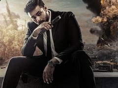 ‘గాంఢీవధారి అర్జున’ వచ్చేస్తున్నాడు - రిలీజ్ డేట్ ఎప్పుడంటే?