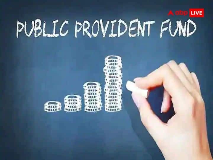 PPF Interest Rate Will Public Provident Fund interest rate will increase from 7.1 percent know details PPF Interest Rate: पीपीएफ खाताधारकों को मिल सकती है खुशखबरी, सरकार ब्याज दर बढ़ाने का ले सकती है निर्णय!