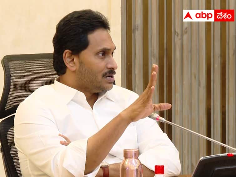 CM Jagan made it clear to the ministers that the elections in AP will be held as per the schedule. AP Cabinet Meet Inside : షెడ్యూల్ ప్రకారమే ఎన్నికలు - కష్టపడితే మనదే విజయం - మంత్రులకు తేల్చి చెప్పిన సీఎం జగన్ !