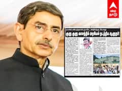 Murasoli Slams RN Ravi : ”இது தமிழ்நாடு ஆளுநர் ரவி” முரசொலி கடும் விமர்சனம்!